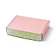 レーザースタイルの紙のギフトボックス  長方形  ピンク  完成品：20x14.5x4.35cm CON-G014-01D-1