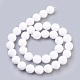 Chapelets de perles de jade blanche naturelle G-K288-14mm-20-2