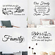 PVC Quotes Wall Sticker DIY-WH0200-055-6