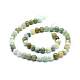 Natürliche Myanmar-Jadeit-Perlenstränge G-D0010-05-8mm-2