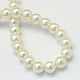 Chapelets de perle en verre peint de cuisson HY-Q003-3mm-02-4