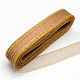 メッシュリボン  プラスチックネットスレッドコード  金色のメタリック製コード付き  ペルー  7cm  25ヤード/バンドル PNT-R010-7cm-G03-1