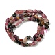 Natural Tourmaline Beads Strands G-Z034-D08-01-3