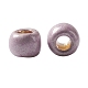 Круглые бусины toho 11/0 SEED-TR11-PF0554F-3