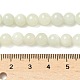 Природного нефрита Xiuyan бисер нитей G-Z085-A01-6mm-5