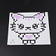 ヒューズビーズ：DIYメルティビーズは、ビーズセットを融合  ABCプラスチックペグボード  模様ペーパー  アイロン紙  猫の模様  正方形  カラフル  14.7x14.7cm DIY-S033-021-3