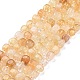 Naturali giallo perle di quarzo fili G-K323-07-1