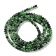 Natural Ruby in Zoisite Beads Strands G-L587-A01-01-3