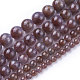 Auralite naturelle 23 rangs de perles G-E539-02C-1