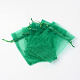 Organza Gift Bags with Drawstring OP002-3-2