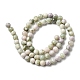 Chapelets de perles de jade paix naturelle G-E598-04C-2