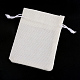 ポリエステル模造黄麻布包装袋巾着袋  乳白色  13.5~14x9.5~10cm X-ABAG-R005-14x10-21-1