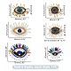 6 шт. 6 стиля аппликации из бисера от сглаза AJEW-GA0007-48-2