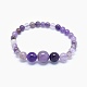 Natural Amethyst Graduated Beads Necklaces and Bracelets Jewelry Sets SJEW-L132-01-5
