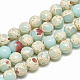 Synthetic Imperial Jasper Beads Strands X-G-S300-41A-10mm-1