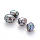 Grade B Natural Cultured Freshwater Pearl Beads X-PEAR-P001-2-1