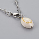 Cowrie Shell Beads Jewelry Sets SJEW-JS01008-9