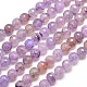 Dyed Natural Agate Faceted Round Beads Strands G-E267-24-1