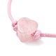 Браслет из плетеного шнура с сердцем из натурального розового кварца BJEW-JB07685-02-4