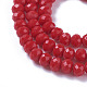 Faceted Solid Color Glass Rondelle Bead Strands GLAA-Q044-8mm-24-3