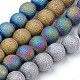 Chapelets de perles en verre électroplaqué EGLA-S134-10mm-M-1
