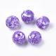 樹脂ビーズ  天然石風チップスタイル  ラウンド  紫色のメディア  18mm  穴：2.5mm RESI-T026-18mm-04-1
