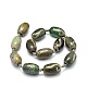 Brins de perles dzi à motif ruyi de style tibétain TDZI-O003-25B-2