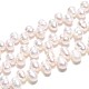 Нити из натурального культивированного пресноводного жемчуга PEAR-T006-09-2