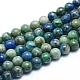 Brins de perles synthétiques chrysocolle et lapis-lazuli assemblées G-G823-07-8mm-1