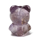 Natural Amethyst Bear Beads G-P495-01G-01-2