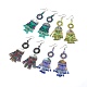 Acrylic Beads Chandelier Earrings EJEW-O091-D-1