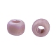 Круглые бусины toho SEED-XTR11-0412F-3