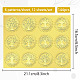6 selbstklebende geprägte Aufkleber aus Aluminiumfolienpapier mit Mustern DIY-WH0451-010-2