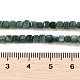 Натуральные пресноводные окрашенные бусы из ракушек SHEL-R100-11A-05-4