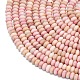 Природные родонит бисер нитей G-P575-A18-4x2mm-3