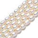 Brins de perles de culture d'eau douce naturelles PEAR-N012-04D-3