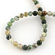 Natural Indian Agate Round Beads Strands G-S152-4mm-4