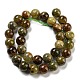 Natural Green Garnet Beads Strands G-G661-12mm-2