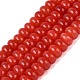 Natürliche weiße Jade perlen Stränge&nbsp;G-Q613-01F-30-2