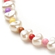 ABS Plastic  Pearl Beaded Anklets with Round Acrylic Beads for Women AJEW-AN00499-4