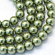 Baking Painted Pearlized Glass Pearl Round Bead Strands HY-Q003-10mm-49-1