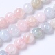 Chapelets de perles en morganite naturelle G-F568-190-8mm-1