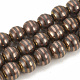 Electroplate Non-magnetic Synthetic Hematite Beads Strands G-T065-10mm-01D-1