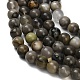 Нити бусин из натурального вулканического агата G-G305-A01-8mm-4