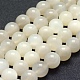 Natürlichen weißen Mondstein Perlen Stränge G-P342-02A-12mm-A--1