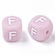 Food Grade Eco-Friendly Silicone Beads SIL-R011-10mm-04F-1