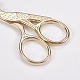 Stainless Steel Scissors TOOL-WH0037-02LG-5