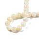 Fili di perline di conchiglia bianco naturale SSHEL-N003-144H-01-4