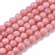 Synthetic Coral Beads Strands X-CORA-T011-03A-1