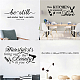 PVC Quotes Wall Sticker DIY-WH0200-059-6